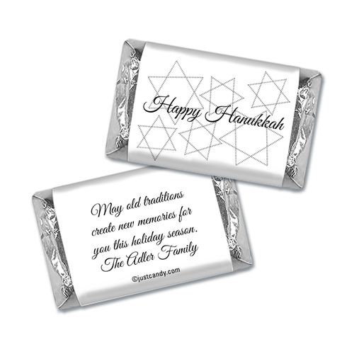 Sterling Silver Hanukkah Personalized Miniature Wrappers