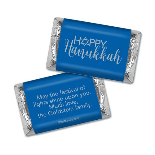 Blue Hanukkah Personalized Miniature Wrappers