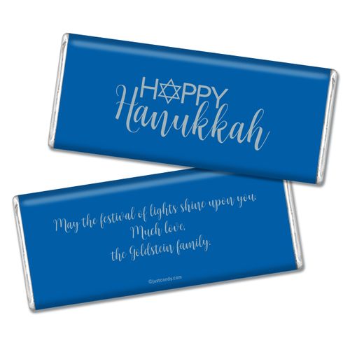 Blue Hanukkah Personalized Hershey's Bar Assembled