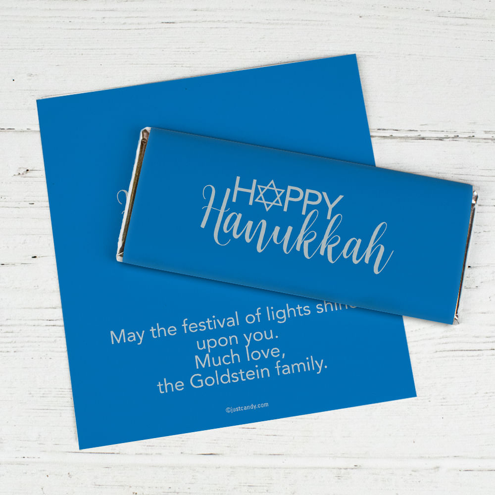 Holiday Hanukkah Greetings Blue Hanukkah Wrapper Only Wrapped