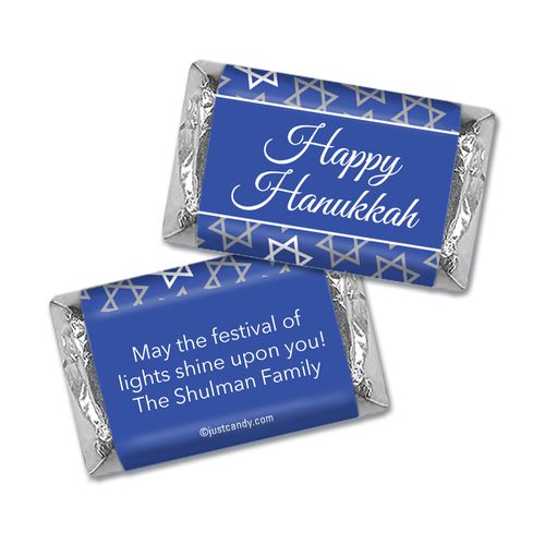 Personalized Hanukkah Festive Pattern Hershey's Miniatures Wrappers