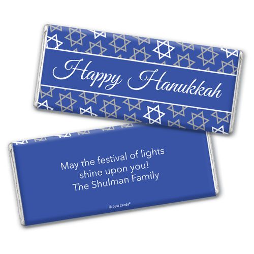 Personalized Hanukkah Festive Pattern Chocolate Bar