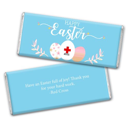 Personalized Easter Egg Add Your Logo Chocolate Bar & Wrapper