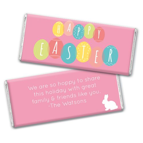Personalized Easter Egg Party Chocolate Bar & Wrapper