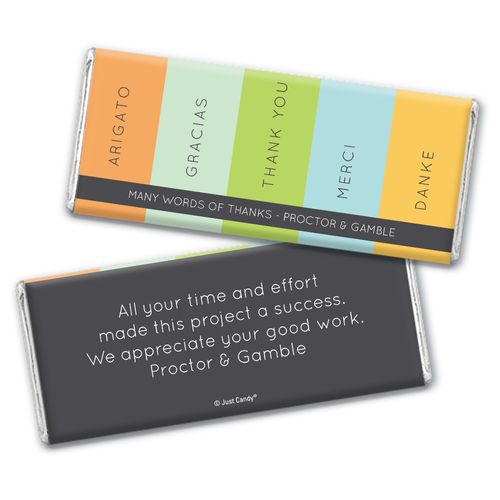 World of Thanks Personalized Candy Bar - Wrapper Only