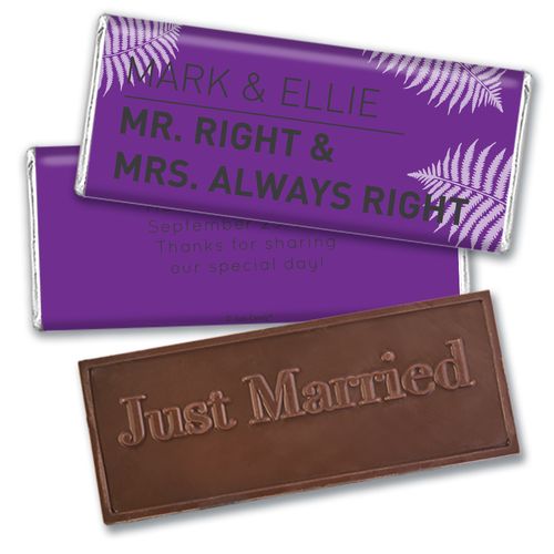Personalized Embossed Just Married Wedding Favor Mr. And Mrs. Right Chocolate Bar & Wrapper