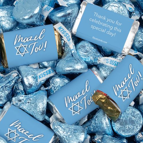 Bar Mitzvah Hershey's Miniatures and Kisses
