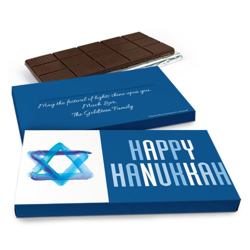 Deluxe Personalized Hanukkah Star of David Chocolate Bar in Gift Box (3oz Bar)