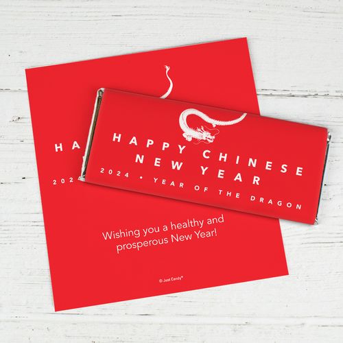 Personalized Chocolate Bar Wrappers Only - Chinese New Year Year of the Rabbit