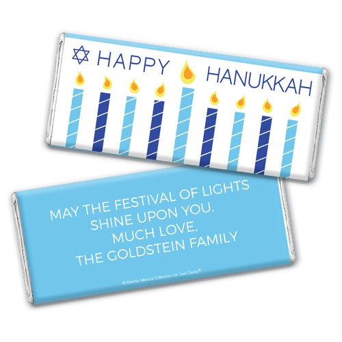 Personalized Bonnie Marcus Chocolate Bar Wrapper Only - Hanukkah Simply
