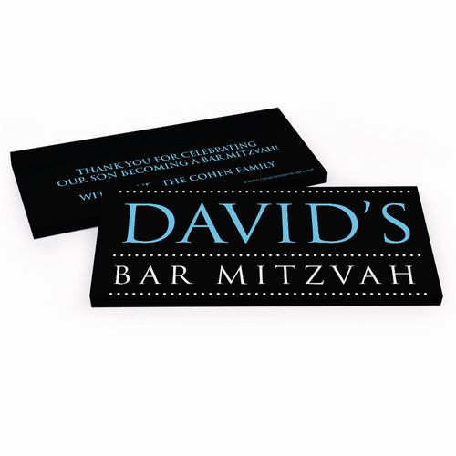 Deluxe Personalized Classic Bar Mitzvah Candy Bar Favor Box