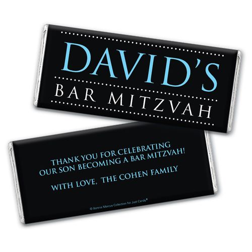 Personalized Bar Mitzvah Classic Hershey's Chocolate Bar Wrappers