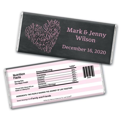 Sweetheart Swirl Wedding Favor Personalized Candy Bar - Wrapper Only