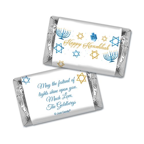Personalized Bonnie Marcus Mini Wrappers Only - Hanukkah 8 Crazy Nights