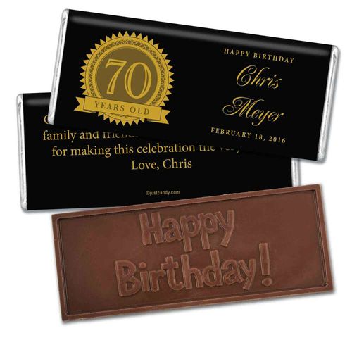 Personalized Seal of Experience Embossed 70th Birthday Bar