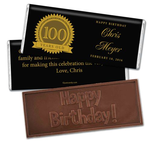 Personalized Seal of Experience Embossed 100th Birthday Bar