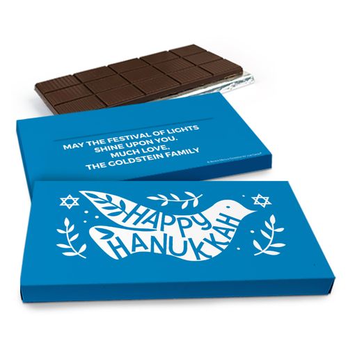 Deluxe Personalized Hanukkah Dove Chocolate Bar in Gift Box (3oz Bar)