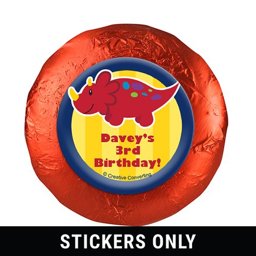 Personalized Birthday Dinosaurs & Balloons 1.25" Stickers (48 Stickers)
