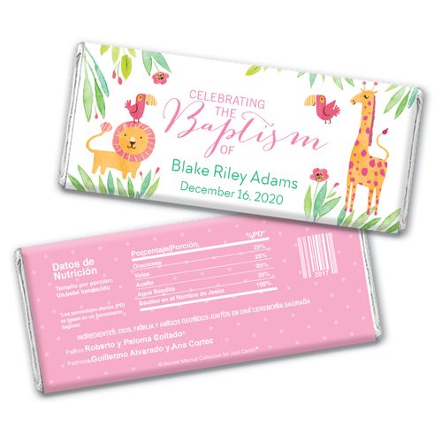 Safari Snuggles Baptism Personalized Candy Bar - Wrapper Only
