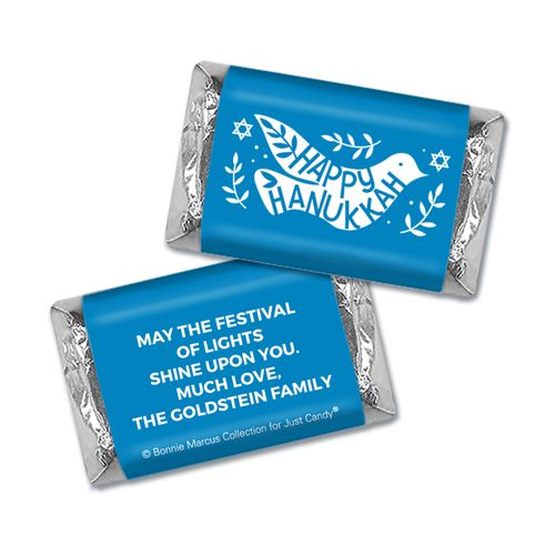 Personalized Bonnie Marcus Mini Wrappers Only - Hanukkah Dove
