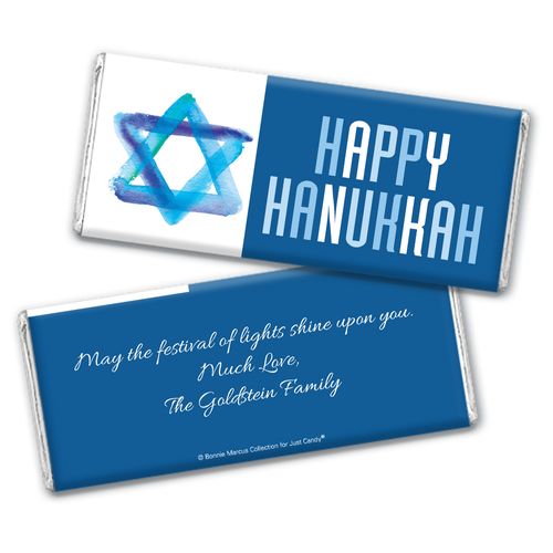 Personalized Bonnie Marcus Chocolate Bar Wrapper Only - Hanukkah Star of David