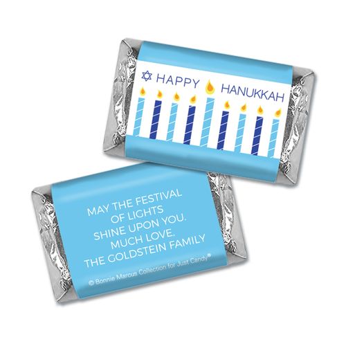 Personalized Bonnie Marcus Mini Wrappers Only - Hanukkah Simply