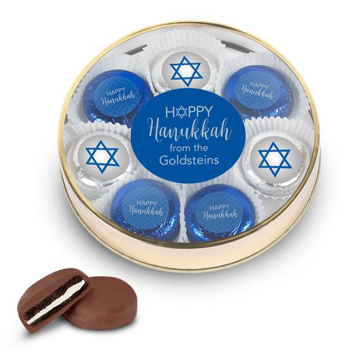 Personalized Happy Hanukkah Large Tin in Silver or Gold