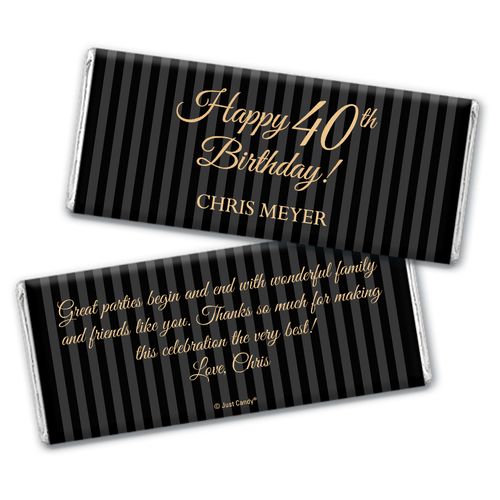Formal Birthday Personalized 40th Birthday - Wrapper Only