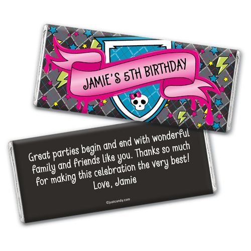 Fangtastic Birthday Personalized Candy Bar - Wrapper Only