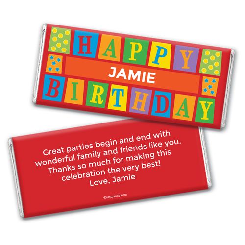 Primary Party Personalized Candy Bar - Wrapper Only