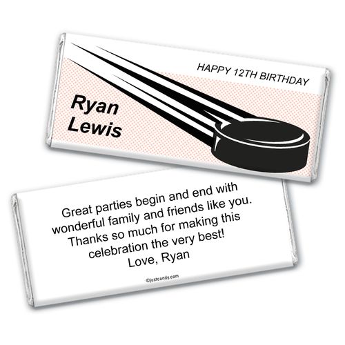 Slapshot Personalized Candy Bar - Wrapper Only