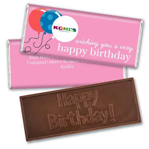 Personalized Embossed Chocolate Bar & Wrapper - Birthday Add Your Logo Balloons