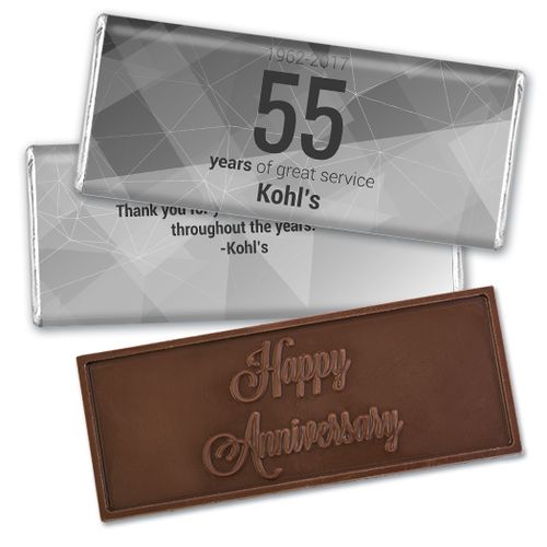 Personalized Embossed Chocolate Bar & Wrapper - Corporate Anniversary Geometric