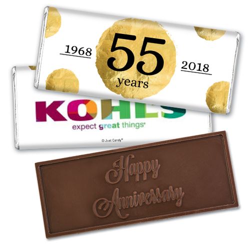 Personalized Embossed Chocolate Bar & Wrapper - Corporate Anniversary Add Your Logo Golden Seal