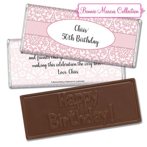 Bask in Damask Personalized Embossed Bar