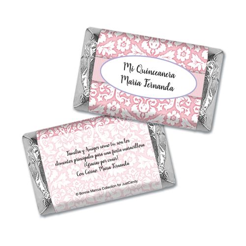 Bask in Damask Personalized Miniature Wrappers