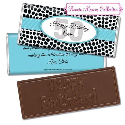 Spotted Safari Personalized Embossed Bar