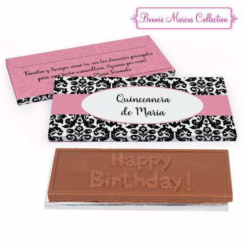 Deluxe Personalized Bonnie Marcus Black & White Pattern Quinceaera Embossed Chocolate Bar in Gift Box