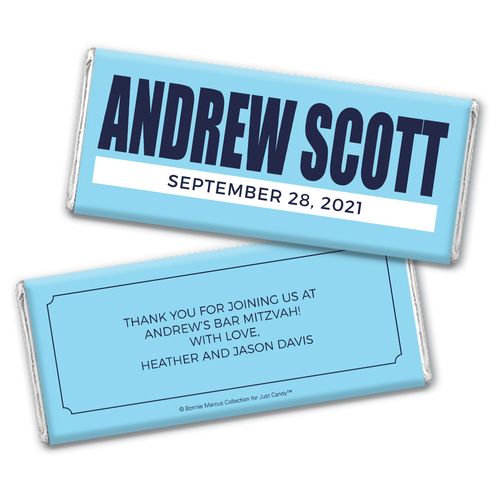 Bar Mitzvah Boldly Blue Personalized Hershey's Chocolate Bar Wrappers