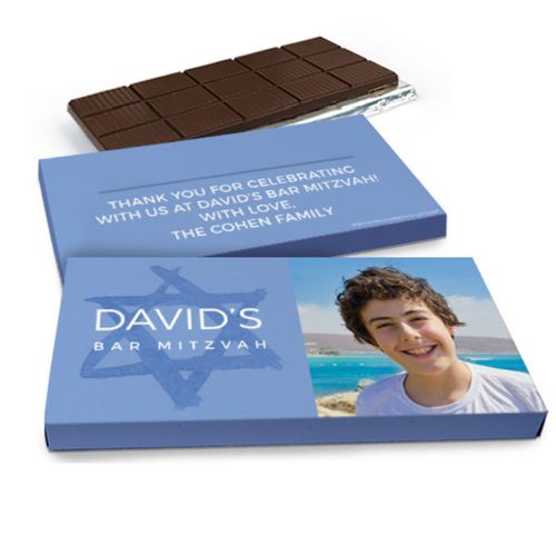Deluxe Personalized Star of David Bar Mitzvah Chocolate Bar in Gift Box (3oz Bar)