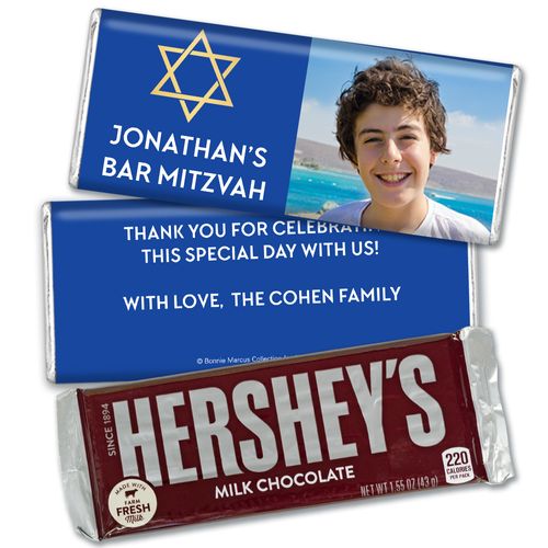 Personalized Bonnie Marcus Bar Mitzvah Traditional Star Hershey's Milk Chocolate Bar