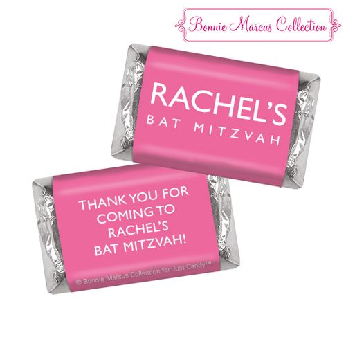 Bat Mitzvah Personalized Solid Pink Hershey's Miniatures