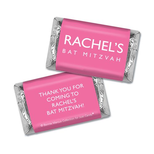 Bat Mitzvah Personalized Solid Pink Miniatures Wrappers