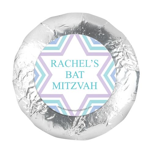 Personalized Bonnie Marcus Bat Mitzvah Traditional Stripes 1.25" Sticker (48 Stickers)