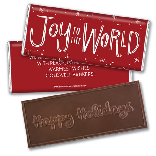 Personalized Bonnie Marcus Embossed Chocolate Bar & Wrapper - Christmas Joy to the World