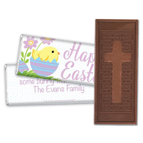 Bonnie Marcus Collection Easter Purple Flowers Embossed Chocolate Bar & Wrapper