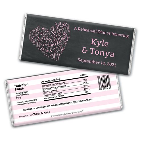 Sweetheart Swirl Rehearsal Dinner Personalized Candy Bar - Wrapper Only