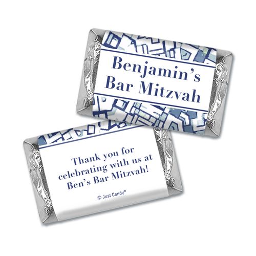 Personalized Bar Mitzvah Judaic Joy Hershey's Miniatures