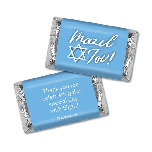 Personalized Bar Mitzvah Star of David Mazel Tov Hershey's Miniatures Wrappers
