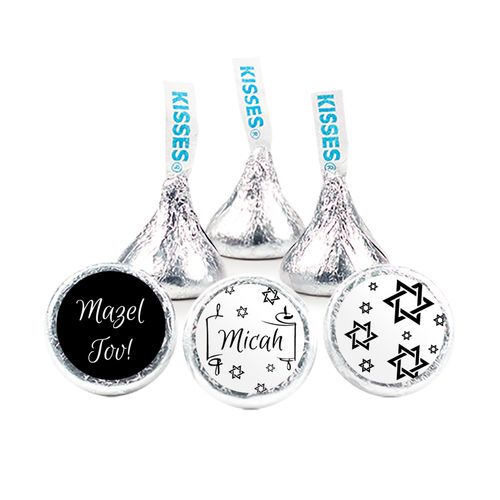 Personalized Bar Mitzvah Scroll & Stars 3/4" Stickers (108 Stickers)